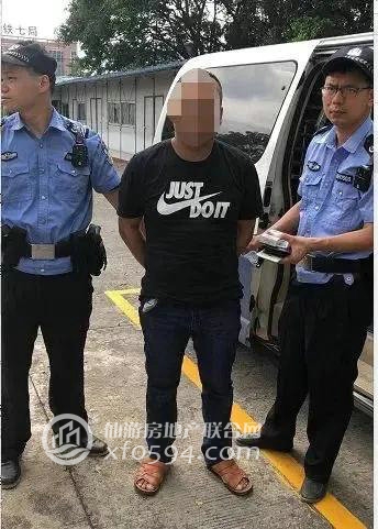 仙游警方摧毁一盗窃团伙 抓获在逃人员!